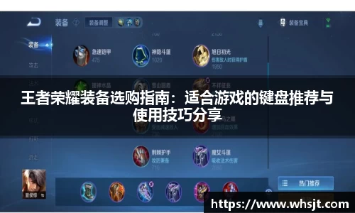 lehu乐虎首页