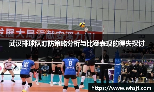 lehu乐虎首页
