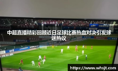 lehu乐虎首页