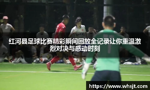 lehu乐虎登录