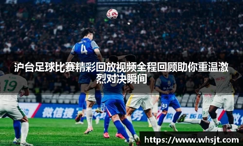 lehu乐虎登录