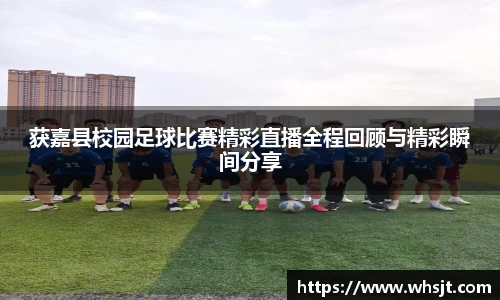lehu乐虎登录