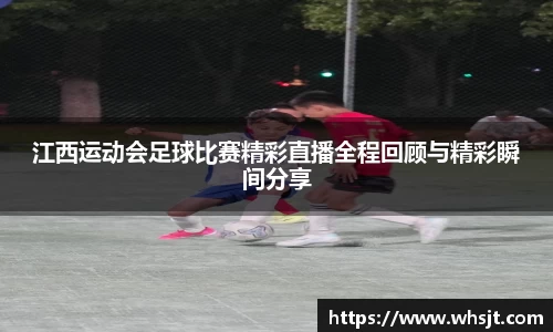 lehu乐虎登录
