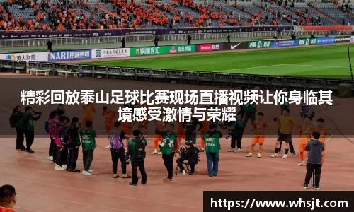 lehu乐虎首页
