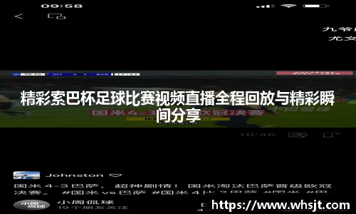 lehu乐虎平台