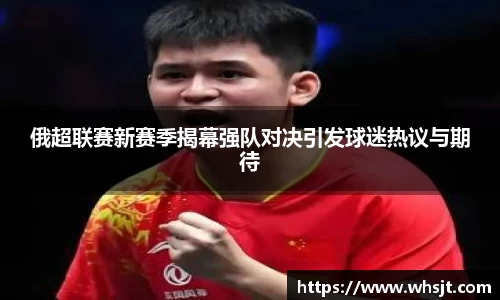 lehu乐虎平台