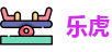 lehu乐虎首页